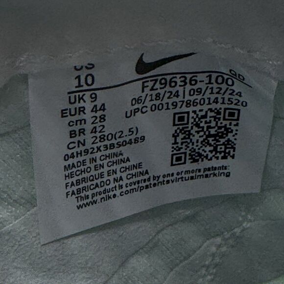 Nike Zoom High Jump HJ Elite White Green Track Shoe FZ9636 100 Men Size 10 NEW - Picture 9 of 10